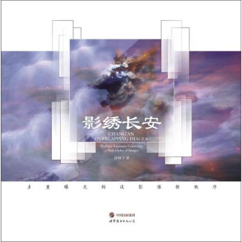 Ӱ�C�L���������ع☋�OӰ��������