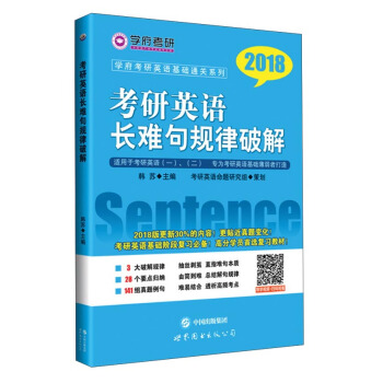 ����Ӣ�Z�L�y��Ҏ(gu��)���ƽ�