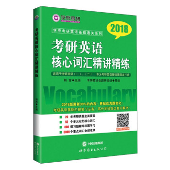 ����Ӣ�Z(y��)�����~�R���v����