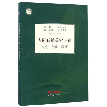 ���H�����P(gu��n)�I���}���Ļ��������c����