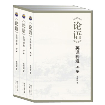 ��Փ�Z��Ӣ�g��y ��ȫ3����