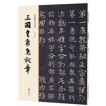 ����(gu��)���󼱾���