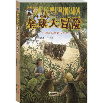 С�l(f��)���Ҝ�ķȫ���ð�U(xi��n):���ޅ����еĴ�ð�U(xi��n)