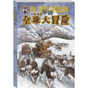 С�l(f��)���Ҝ�ķȫ���ð�U(xi��n):����˹�ӱ�������S��