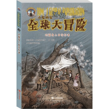 С�l(f��)���Ҝ�ķȫ���ð�U(xi��n):�����u�ϵ��Ҵ���