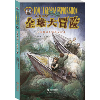 С�l(f��)���Ҝ�ķȫ���ð�U(xi��n):���������ϵĸ�(j��ng)��(zh��ng)��(du��)��