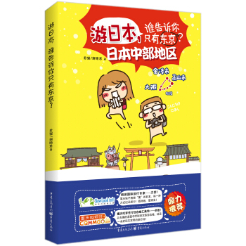 ���ձ����l���V��ֻ�Ж|����