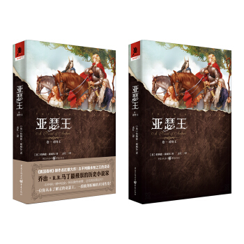 ��ɪ��1���C����