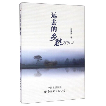 �h(yu��n)ȥ���l(xi��ng)��