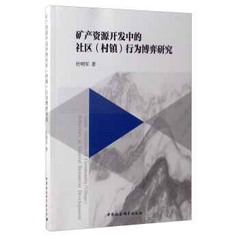 �V�a(ch��n)�YԴ�_�l(f��)�е���^(q��)�����(zh��n)���О鲩���о�