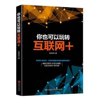 ��Ҳ�������D(zhu��n)��(li��n)�W(w��ng)+