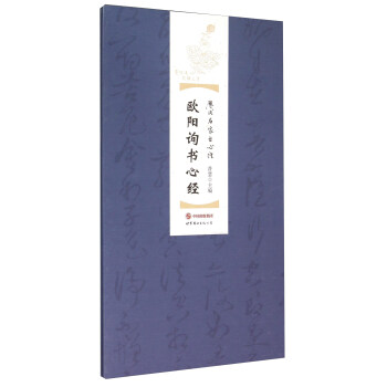 �v�����ҕ��Ľ�(j��ng)���W�ԃ���Ľ�(j��ng)