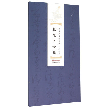 �v�����ҕ��Ľ�(j��ng)��������Ľ�(j��ng)