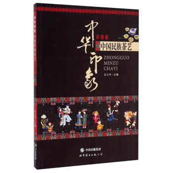 ���Aӡ���Ї������ˇ���ʈD�棩