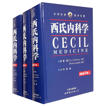 ���σ�(n��i)�ƌW(xu��) ��23��(��(ji��n)�w���İ�)