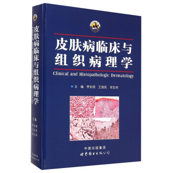 Ƥ�w���R���c�M������W(xu��)