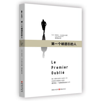 ��һ�����z������