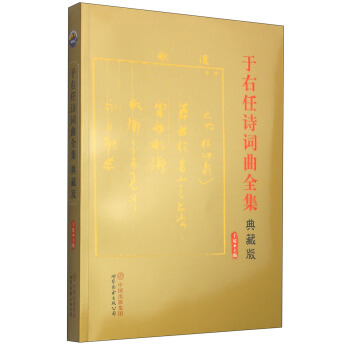 ������Ԋ�~��ȫ������ذ�