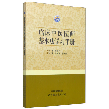 �R�����t(y��)�t(y��)���������W(xu��)��(x��)�փ�(c��)