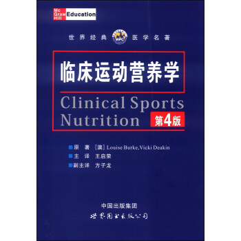 �R���\(y��n)�ӠI�B(y��ng)�W(xu��)