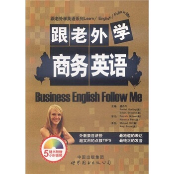 ������W(xu��)�̄�(w��)Ӣ�Z(y��)