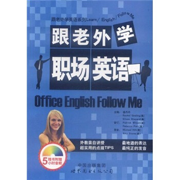 ������W(xu��)��(ch��ng)Ӣ�Z