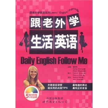 ������W(xu��)����Ӣ�Z