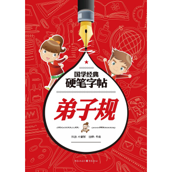 ��(gu��)�W(xu��)��(j��ng)��Ӳ�P����������Ҏ(gu��)