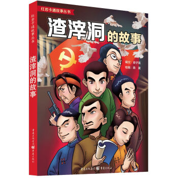 ���Ҷ��Ĺ���