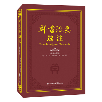 Ⱥ����Ҫ�xע