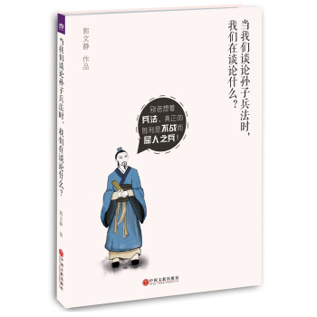 ��(d��ng)�҂�Մ?w��)��O�ӱ����r(sh��)���҂�?c��)�Մ�(w��)�ʲô�? 