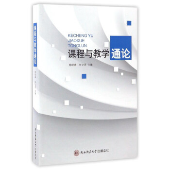 �n���c�̌W(xu��)ͨՓ