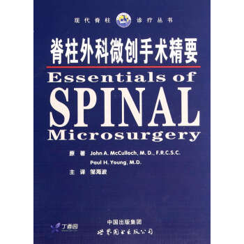 �������΢��(chu��ng)���g(sh��)��Ҫ