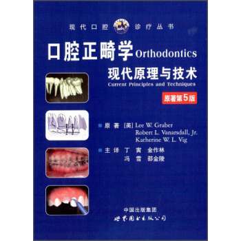 ��ǻ�����W���F(xi��n)��ԭ���c���g(sh��)(ԭ����5��)