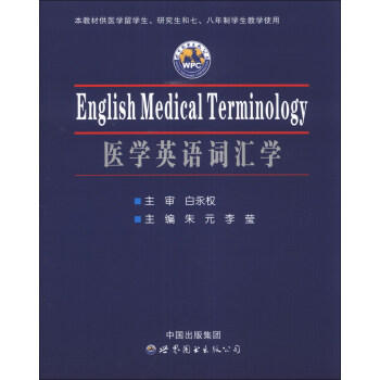 �t(y��)�W(xu��)Ӣ�Z(y��)�~�R�W(xu��)