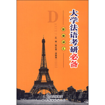 ��W(xu��)���Z���б؂䡤���A(ch��)�~�R