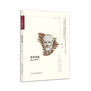 ����Ҿ�Ҫ��������ϣ�_���