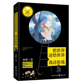 ������߀�o��������߀�o��