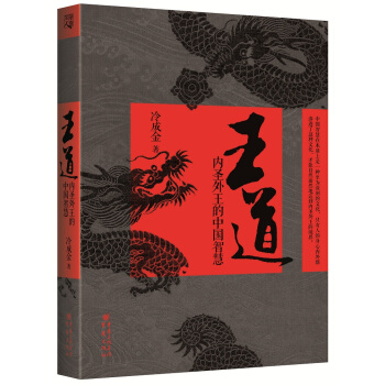 ��������ʥ�������Ї��ǻ�