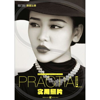 ������Ƭ���������^��