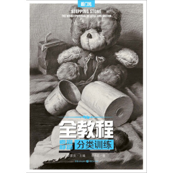 ȫ�̡̳��������o�������Ӗ(x��n)��