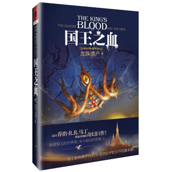 �����z�a(ch��n)��2������֮Ѫ