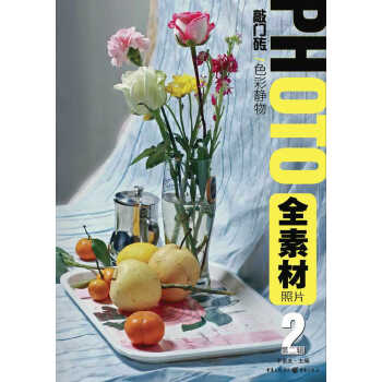 ȫ�ز���Ƭ����ɫ���o���2݋