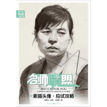 ����(li��n)�ˡ��������^�񡤑�(y��ng)ԇ����