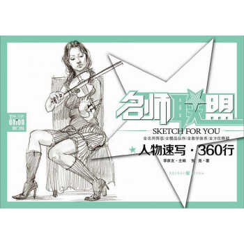 ����(li��n)�ˡ��������ٌ���360��