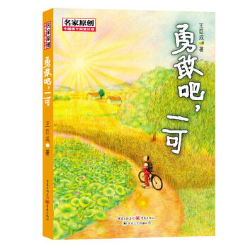 �¸Ұ���һ��