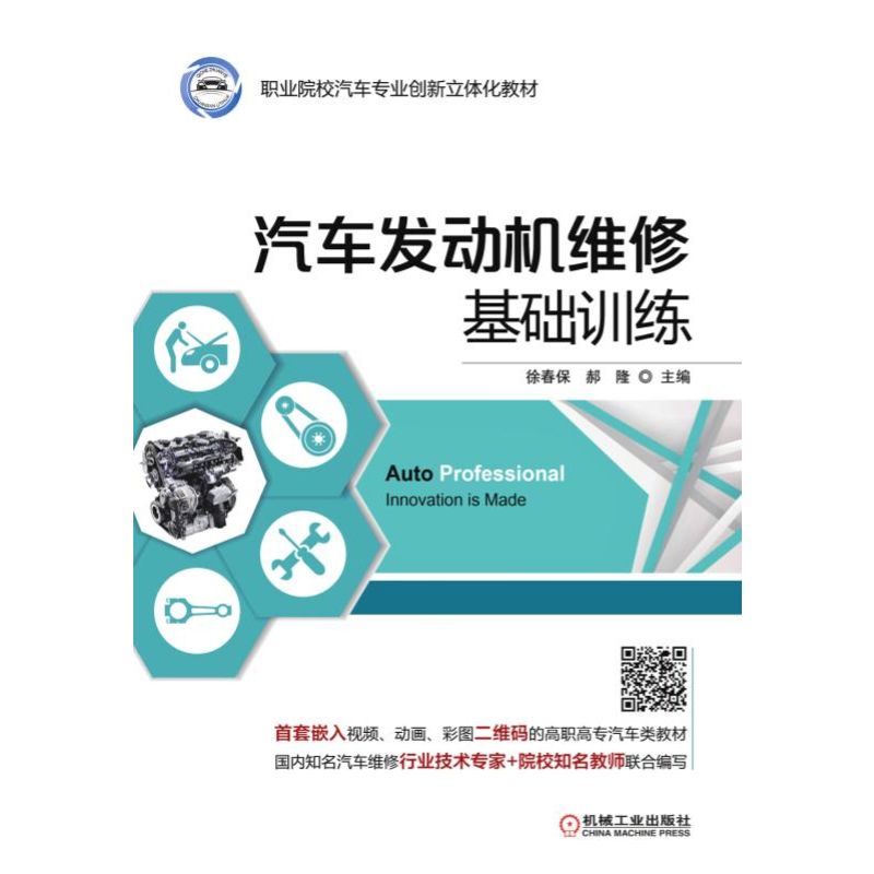 ��܇�l(f��)�әC�S�޻��A(ch��)Ӗ(x��n)��