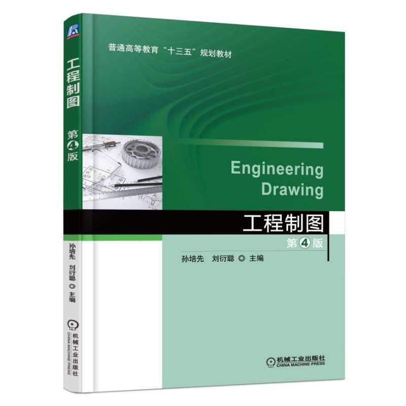 �����ƈD  ��4��