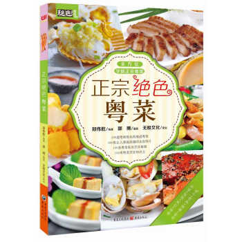 ���ڽ^ɫ����