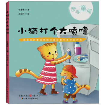 С؈�򂀴���